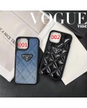 Prada Luxury designer iphone15 14 caseFashion Brand iphone 15 14 13 12 Full Cover ledertasche inspired iphone14 15plus pro max case schutzhülleluxury designer iphone14 13pro max case shell